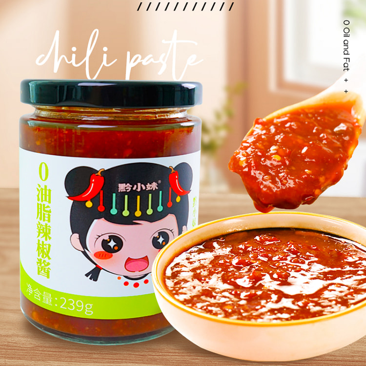 黔小妹 0油脂辣椒酱下饭酱低脂轻食 239g*1罐