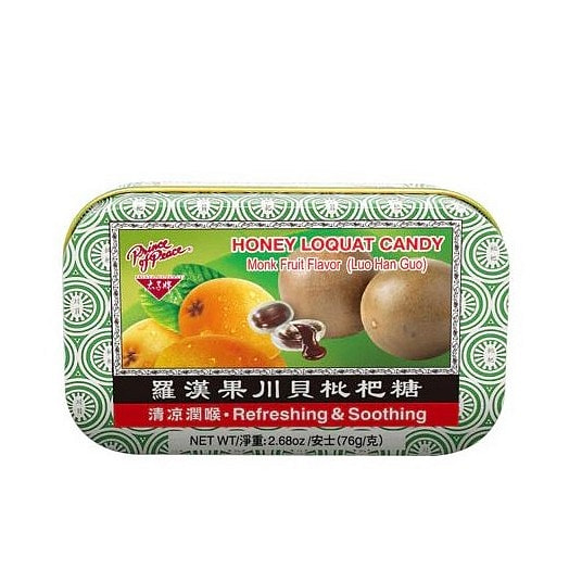 太子牌羅漢果川貝枇杷糖, 76克