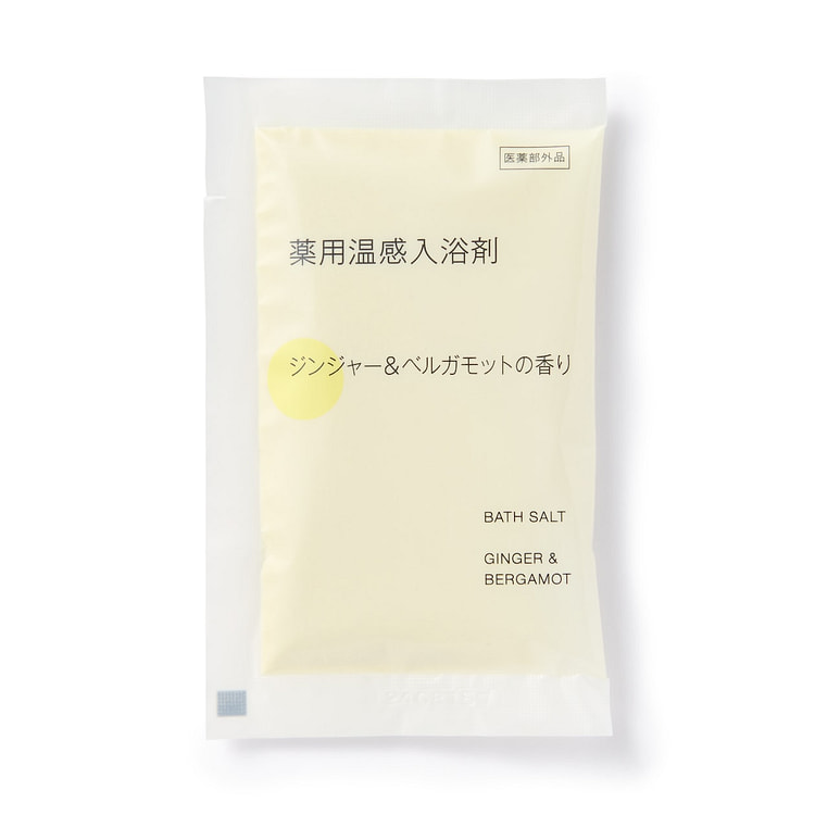 「日本直送」MUJI 无印良品 药用温感入浴剂 生姜&佛手柑香味（分包） 40克