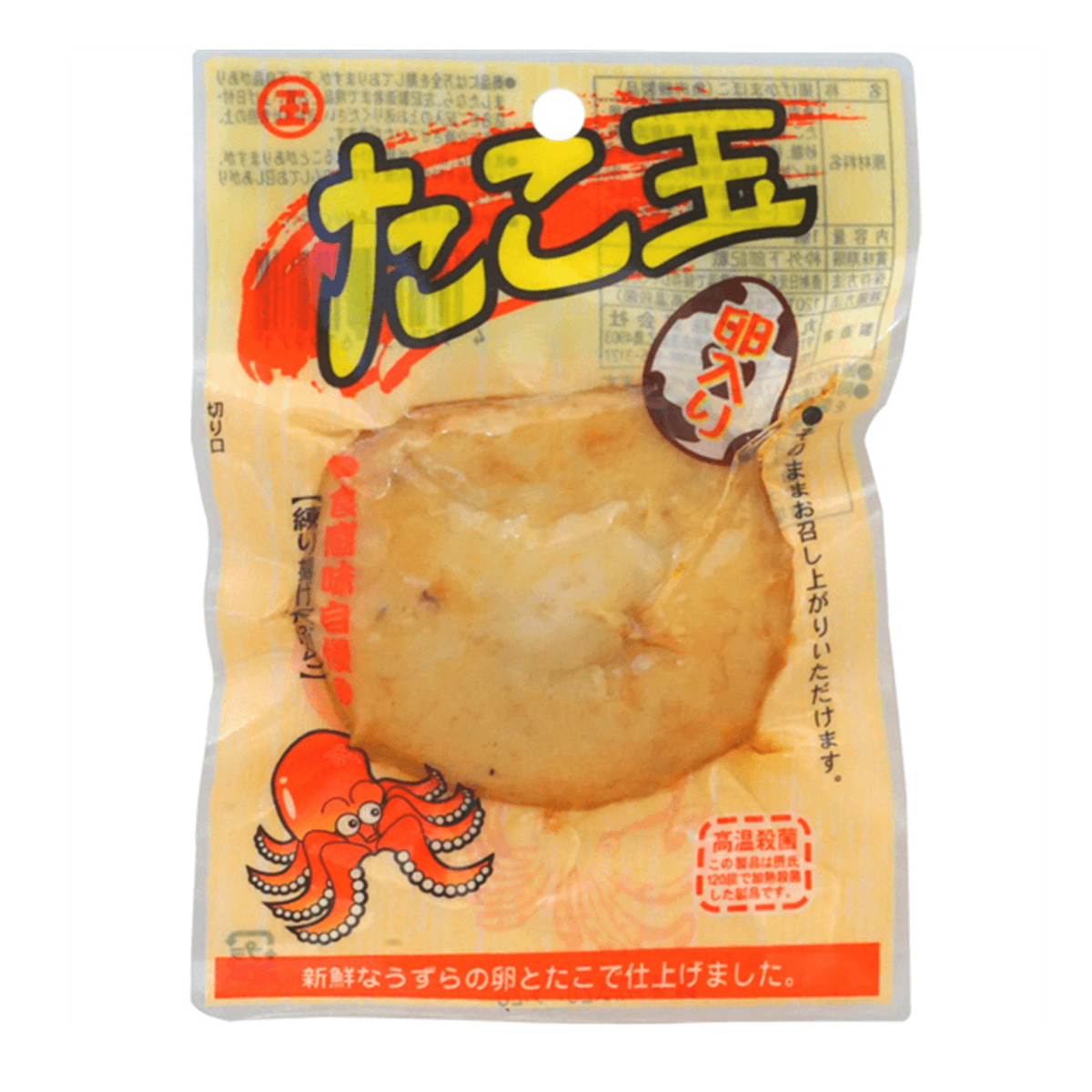 MARUTAMA Smashed Egg Octopus Fish Cake 50g 1 pc 1 count