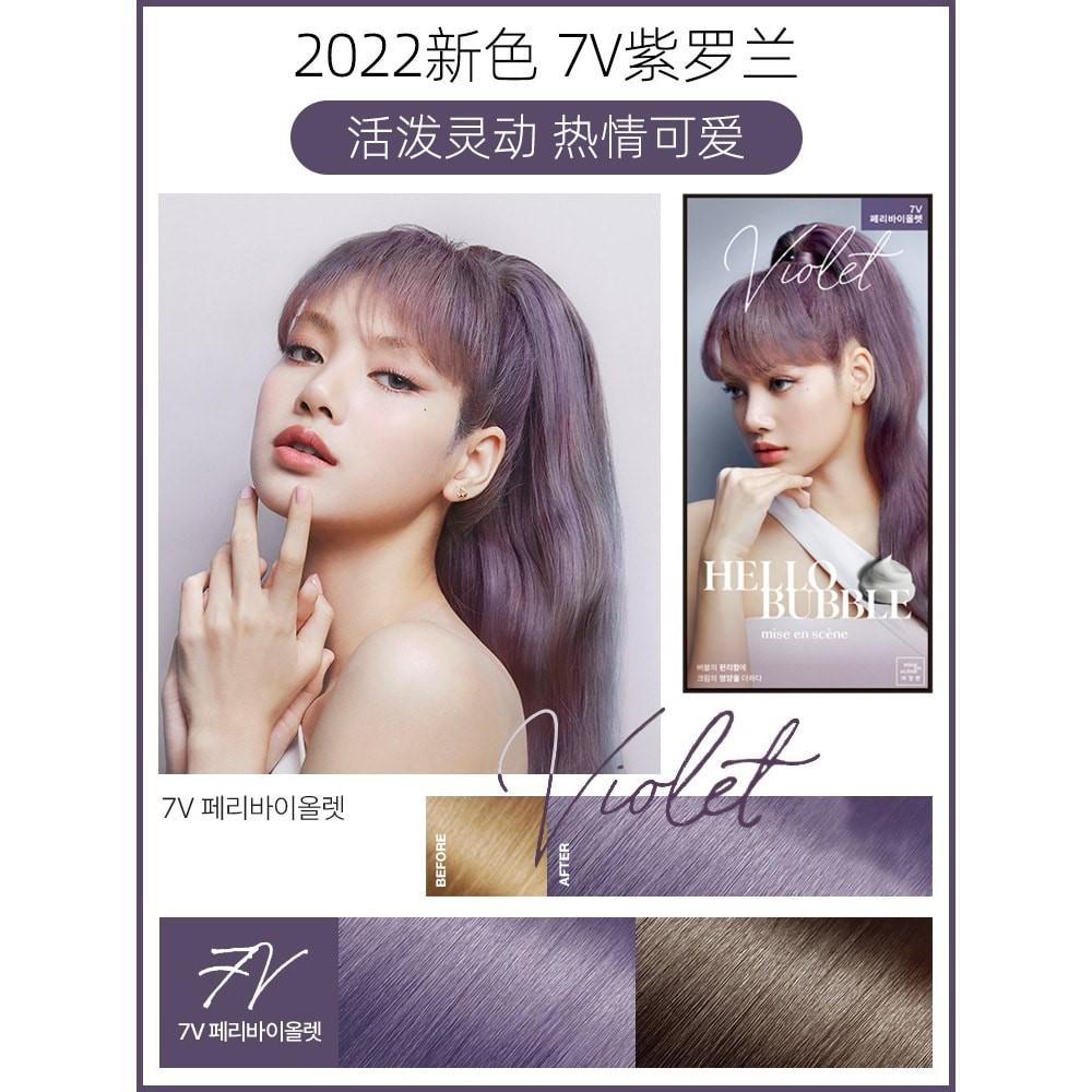 Get Mise en Scene Hello Bubble x BLACKPINK Hair Dye 7V Peri Violet