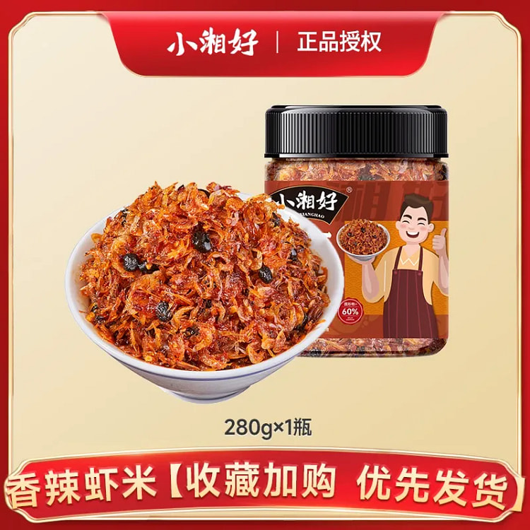 香辣虾米下饭菜虾酱280g*1瓶 280 克