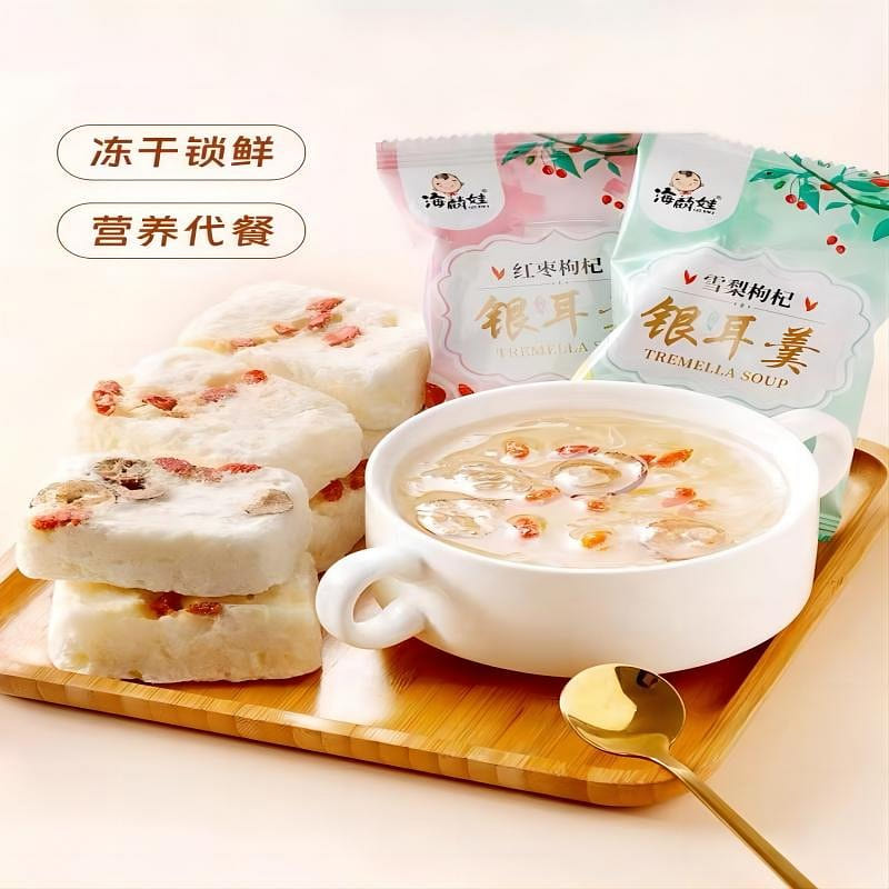 Frozen Rock Sugar Pear & Wolfberry Soup with Silver Fungus, 6 packs,Ready to eat 90 g