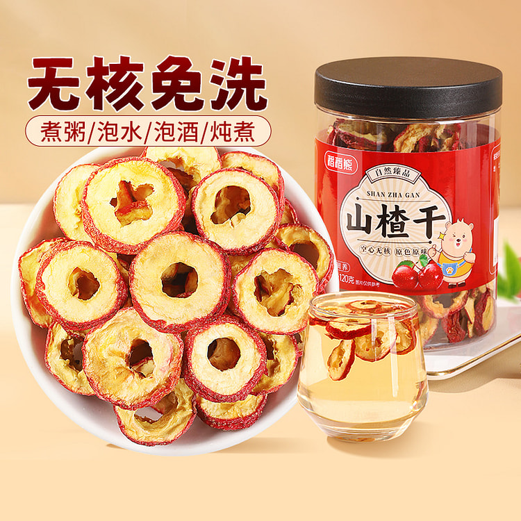 稻稻熊 山楂干无核山楂片泡水泡茶片 120g*1瓶