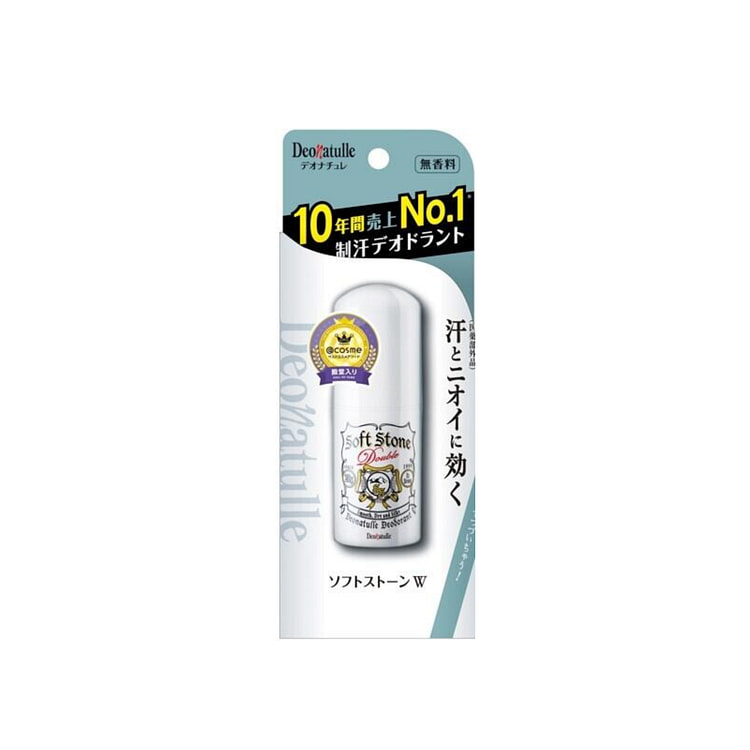 Deonatulle Soft Stone 除臭剂 20g（无香）