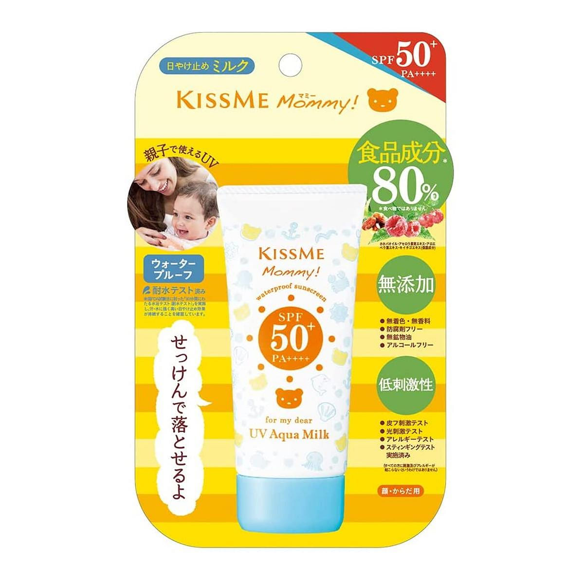 KISSME Mommy UV Aqua Milk 50g 1 each