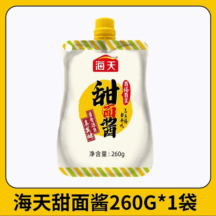 海天甜面酱260g*1袋 260 克