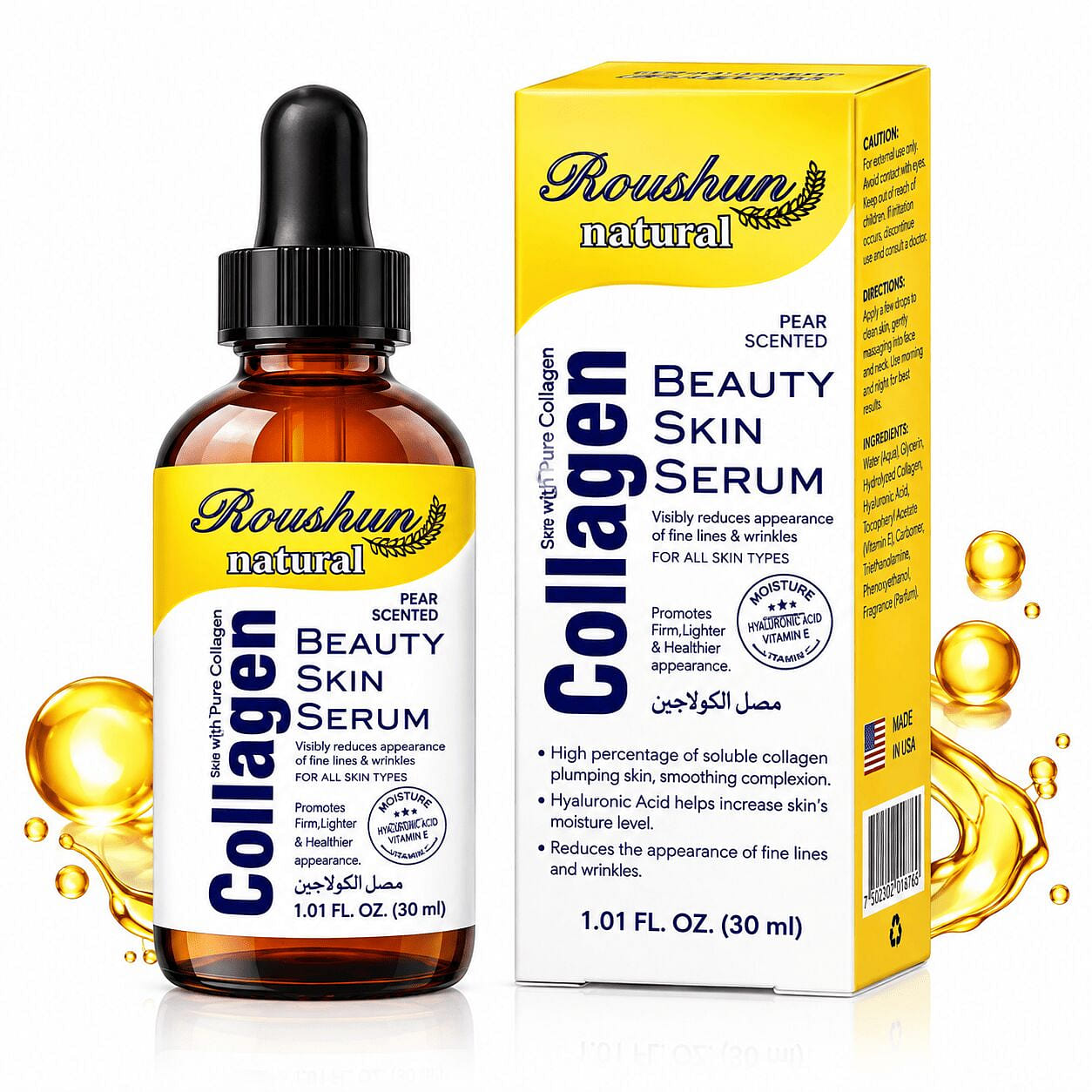 Pure Collagen Serum 30ml Plumping & Firming 1 pack