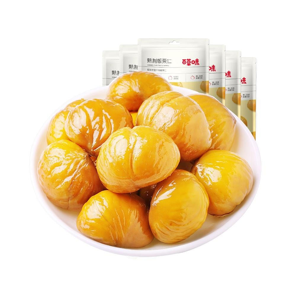 [6 bags] Herbal cooked chestnut kernel cooked sweet chestnut 480 g