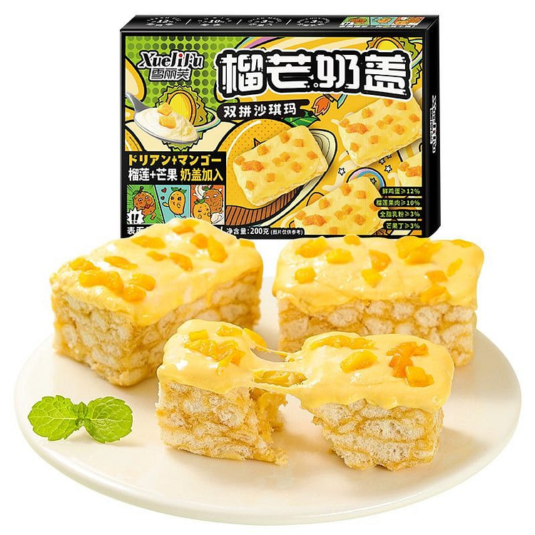 Durian Mango Milk Topping Sesame Cake