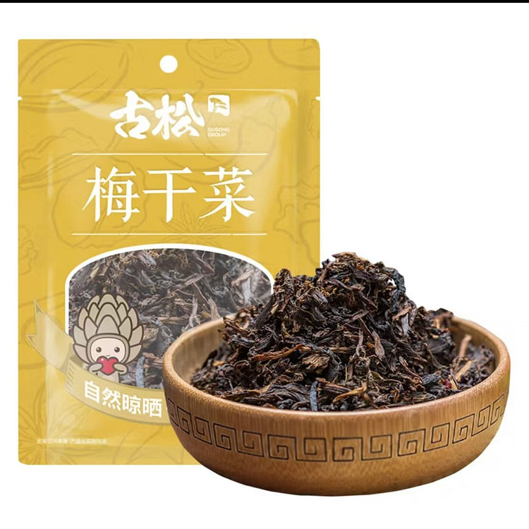 古松  梅干菜  雪里蕻干菜梅菜扣肉原料