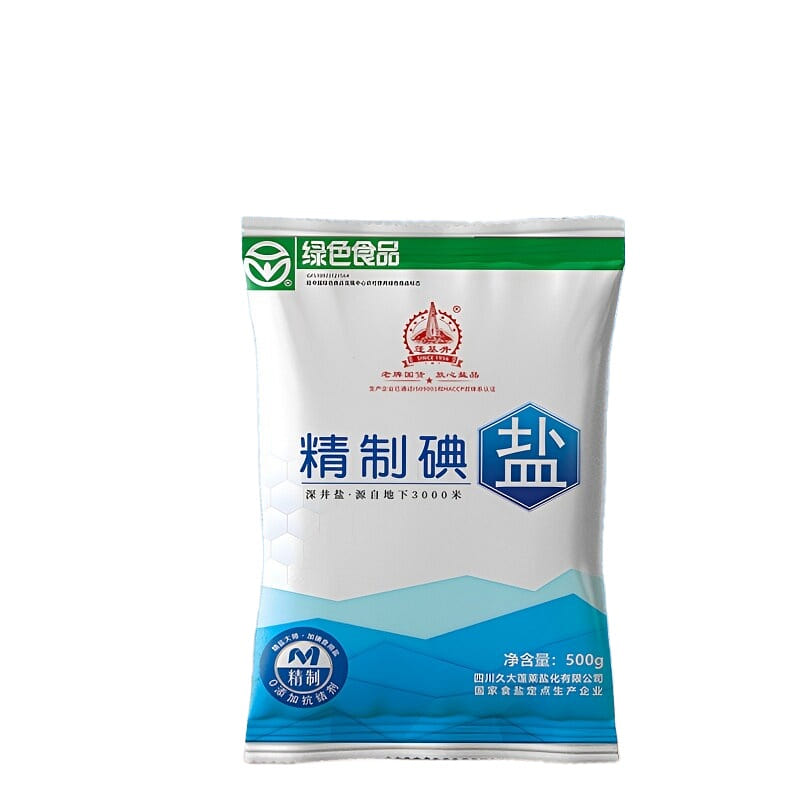 Deep well salt 500g * 1 bag 500 g