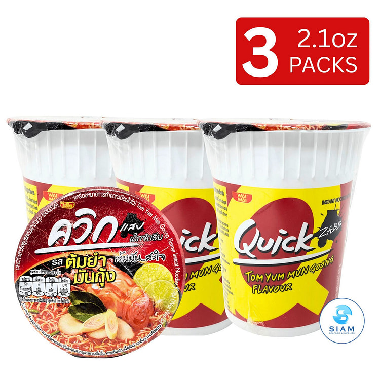 (3-Pack) Wai Wai Quick Cup, Tom Yum Mun Goong 3 count