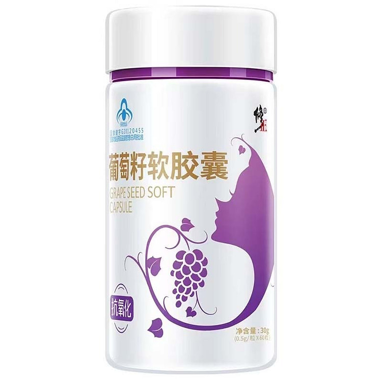 Xiuzheng Green Forest Brand Grape Seed Softgels 30 g