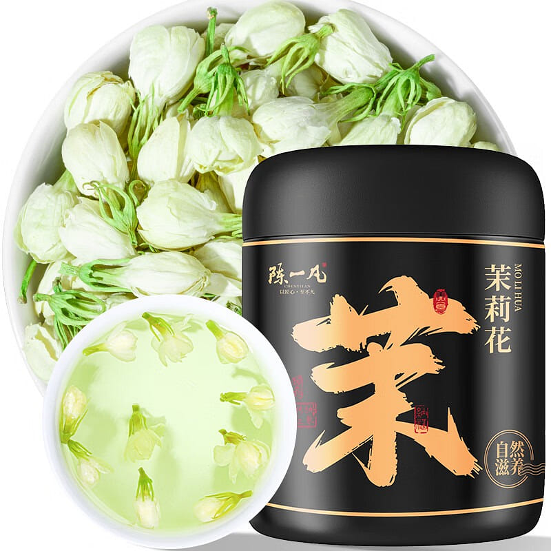 Curated Jasmine Blossoms Wellness Reserve 40g*5 200 g