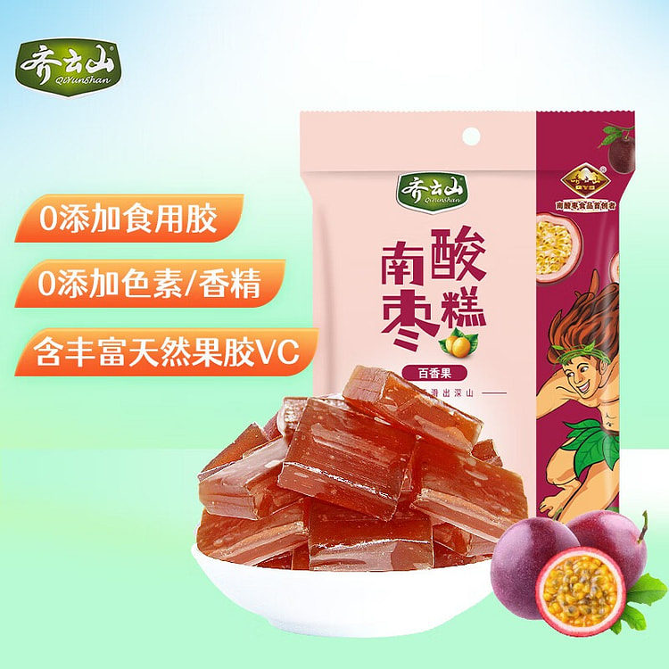 齐云山 百香果味南酸枣糕 228g/袋零食蜜饯果干 228 克