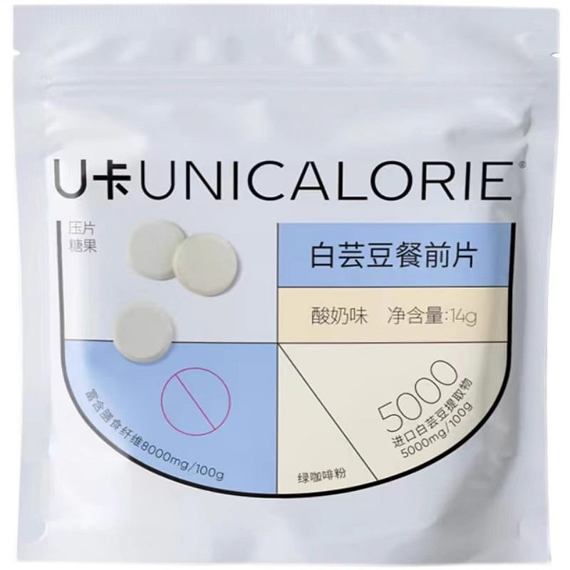 Uka White Kidney Bean Dietary Fiber Chewable Tablets 2g*7 tablets Auction 1for 3 3 box