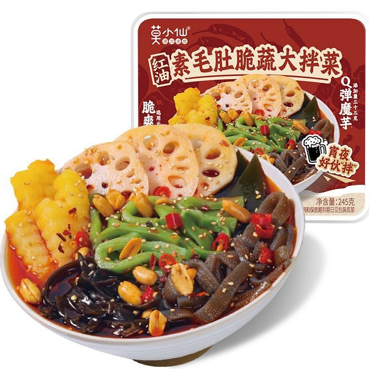 Spicy Red Oil Beef Tripe Salad 245g 245 g