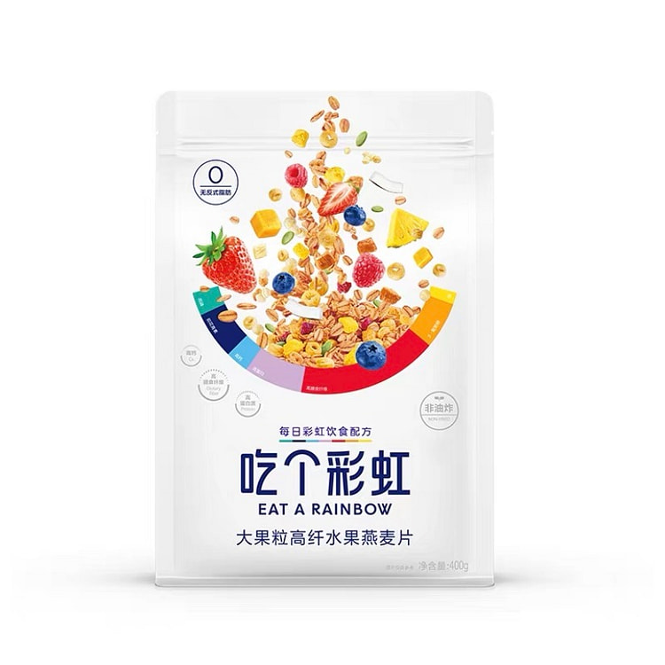 五谷磨房吃个彩虹（无糖）大果粒高纤水果燕麦片400g
