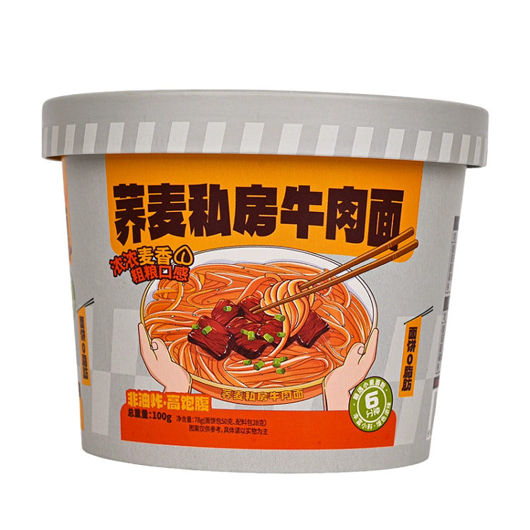 荞麦牛肉面100克