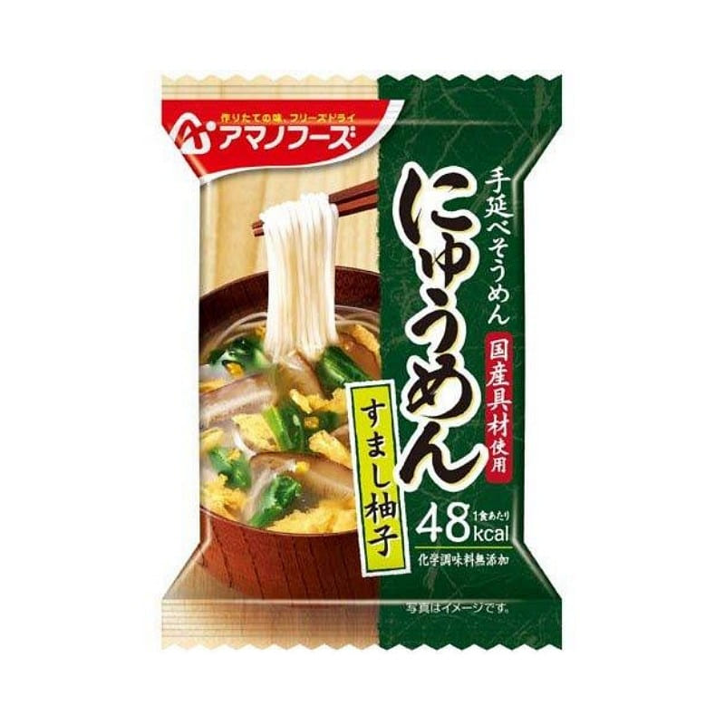 Amano Foods Freeze-Dried Nyumen Soup, Yuzu 13g 1 each
