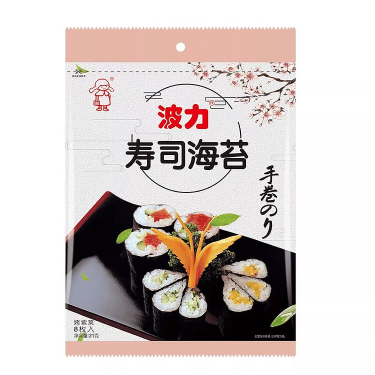 波力 寿司海苔 21g 21 克