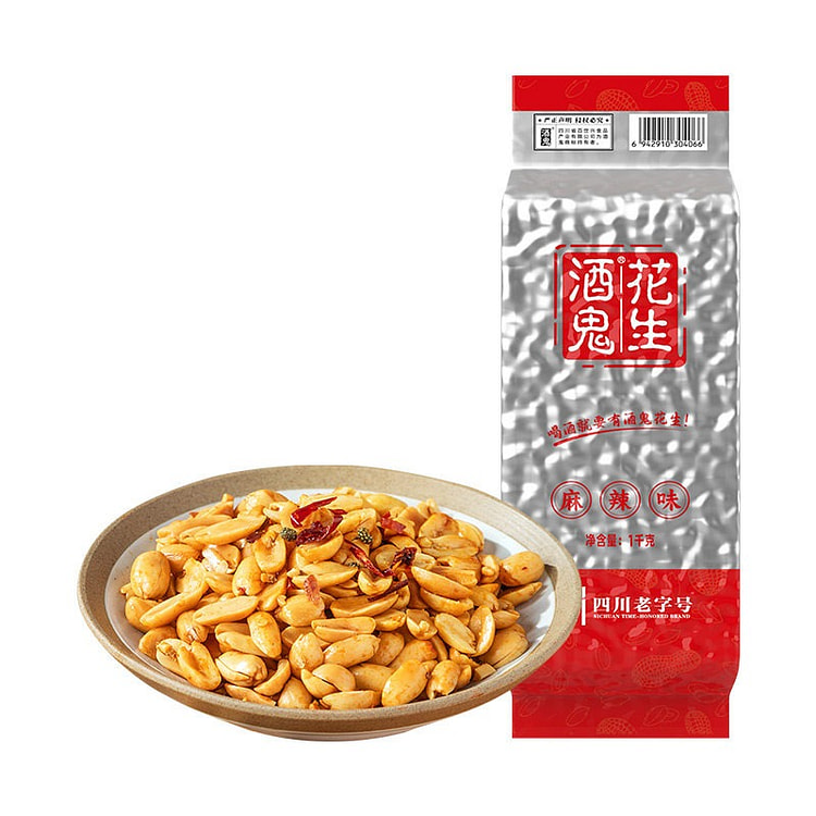 Spicy Fried Peanuts with a Drunken Spirit Flavor 1000 g