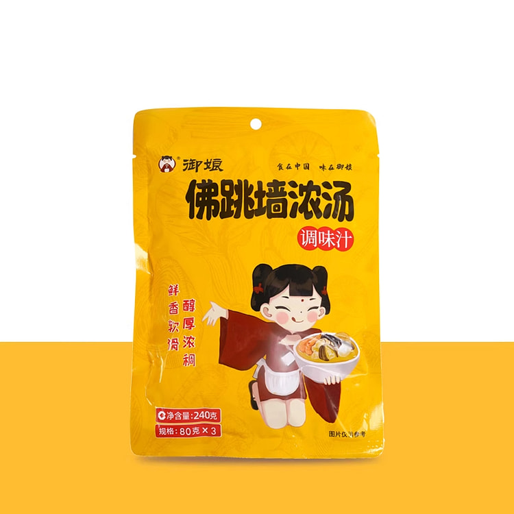 御娘佛跳墙浓汤调味汁海鲜捞饭汤底240g*1袋