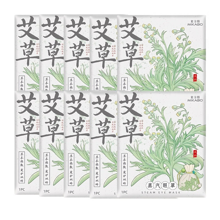 MIKABO WORMWOOD STEAM EYE PATCH 1bag (1*10pcs)