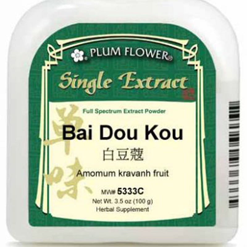 Bai Dou Kou, extract powder Amomum kravanh fruit 1 each