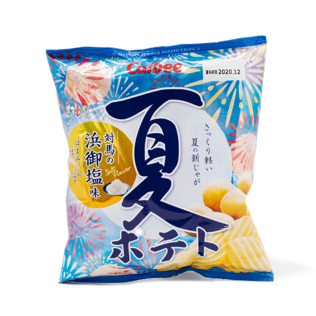 Get Calbee Summer Limited Edition Potato Chips Salt Flavor Delivered
