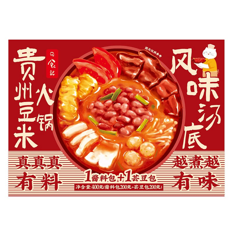 RISHIJI Guizhou Doumi Hot Pot Flavor Broth 400 g