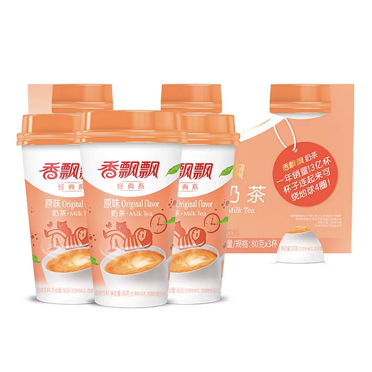 XiangPiaoPiao Original Flavor Milk Tea 80g*3 1 pack