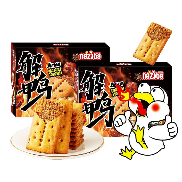 纳滋宝 解鸭酥脆饼干深夜放毒香辣解馋休闲好吃小零食 318 克