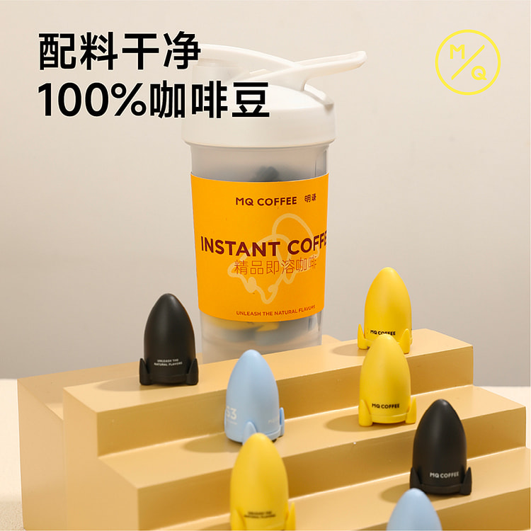 Little Rocket Coffee Mix 450g*1 bottle