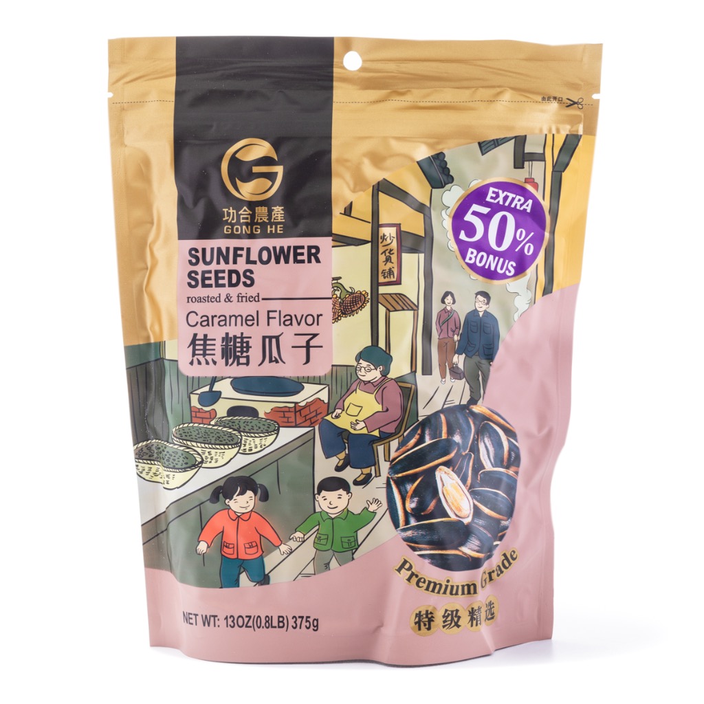 Gong He Caramel Flavored Sunflower Seeds 375 g