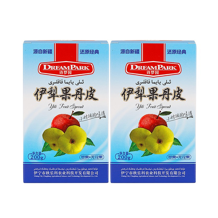 诗梦园伊犁果丹皮200克*2无花果味老式新疆特产