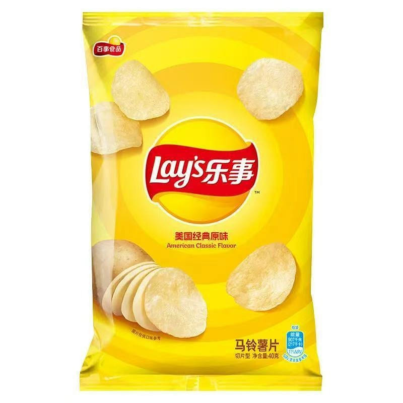 Lay's Potato chips American Classic 40g 1 serving 40 g