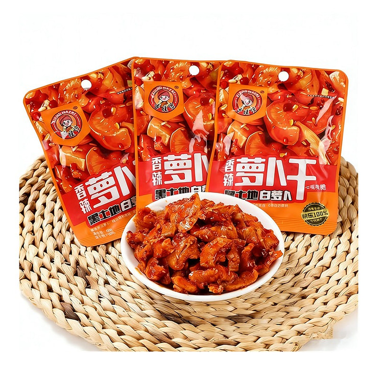 香娃仔萝卜干香辣麻辣下饭即食嘎吱脆下饭菜小袋装咸菜 60 克*2 包