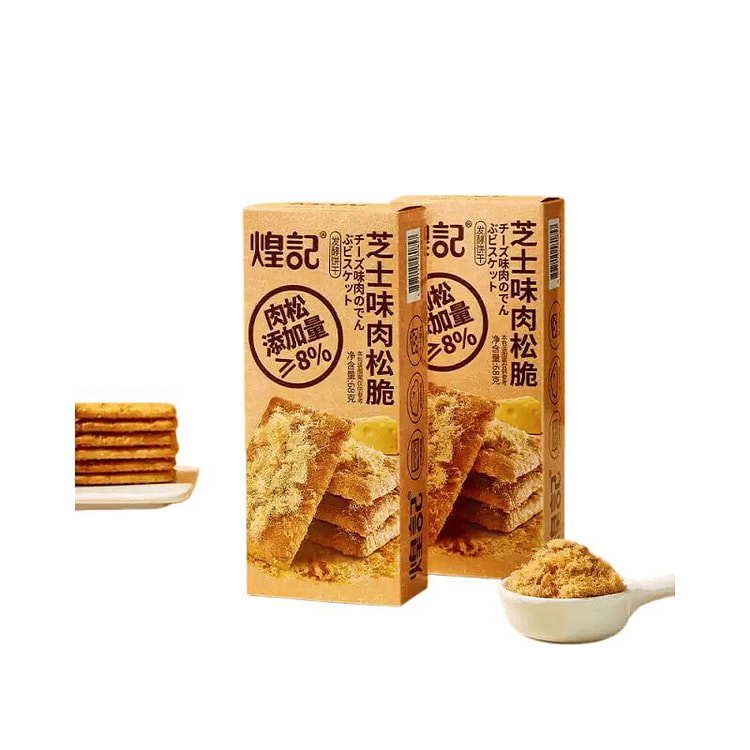煌记芝士肉松千层脆饼干 68g*2 盒 19.5 克