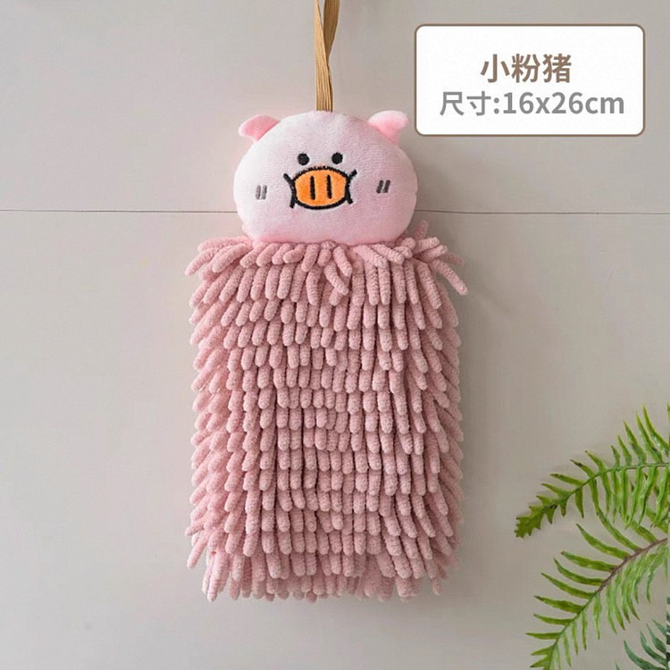 Hanging Pink Pig Hand Towel