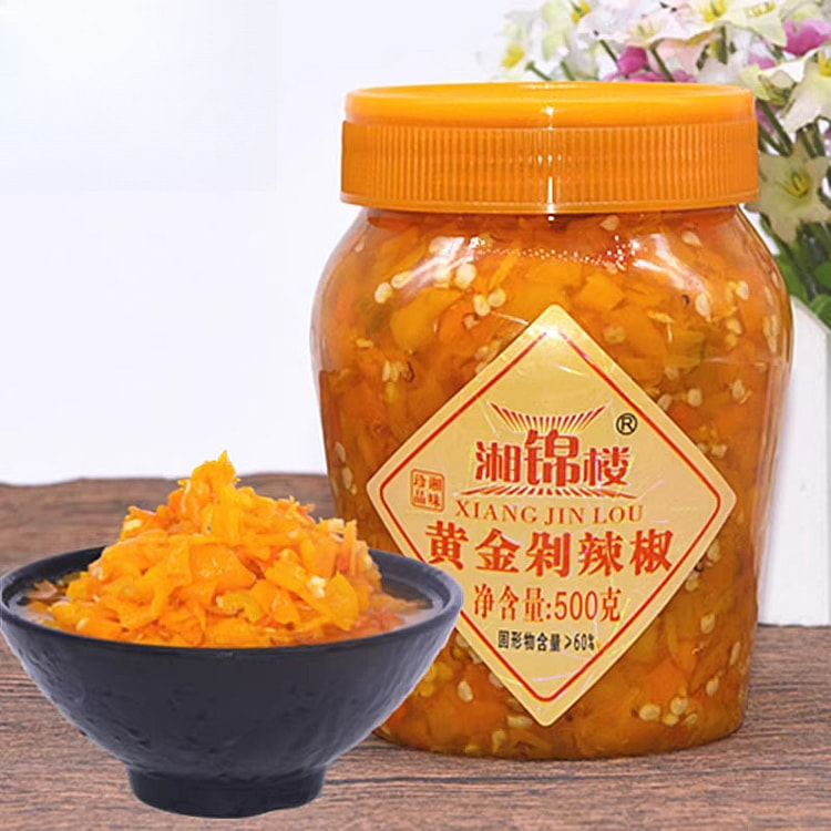 黄剁辣椒500g*1瓶