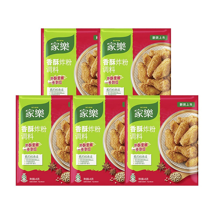 家乐香酥炸粉袋裹粉露营猪排烤鸡翅调料45g*5 225 克