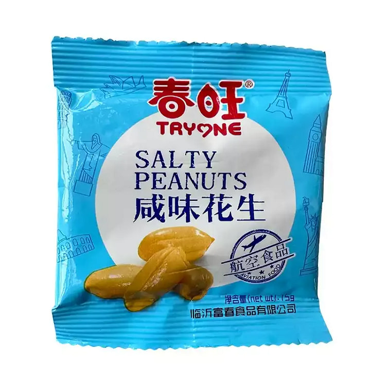 Chunwang 150g Salted Roasted Peanuts 150 g