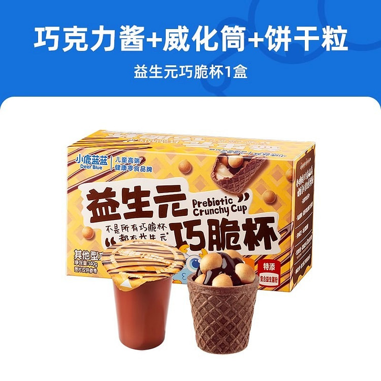 小鹿蓝蓝 益生元巧脆杯140g/盒