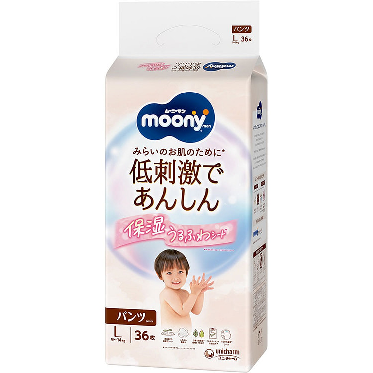 尤妮佳 婴儿拉拉裤 自然版 L号 36枚
