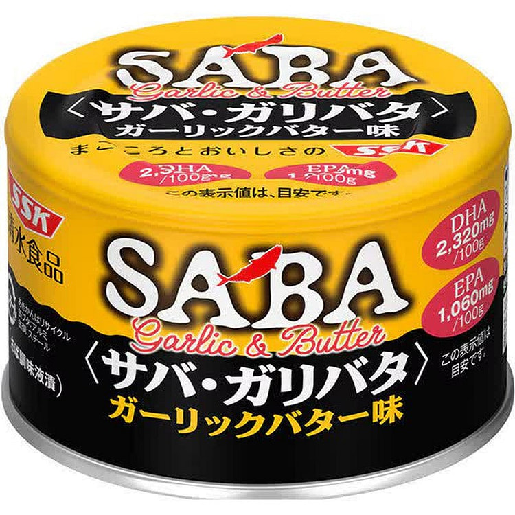 Shimizu Mackerel Garlic Butter 140g 1 each