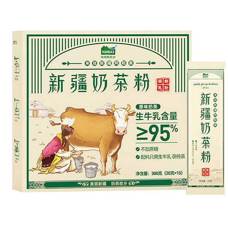 哈纳斯乳业  阿勒泰鲜奶奶茶奶茶  0糖0添