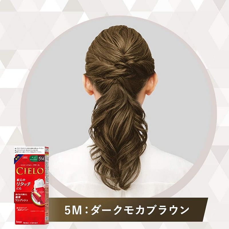 Hoyu Cielo Hair Color EX Cream 5MDark Mocha Brown 1 개