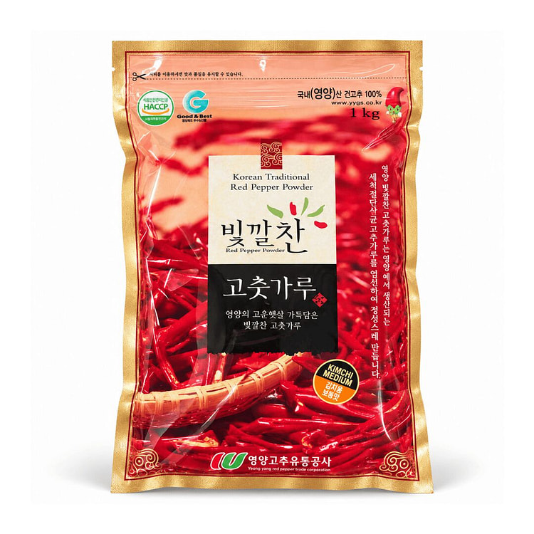 100% Korean Bitggalchan Korean Red Pepper Powder 2.2 lb